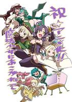 憧憬成为魔法少女第一季