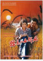 漂亮的邻居免费观看完整版电视剧