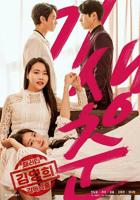 春庭雪MV完整版